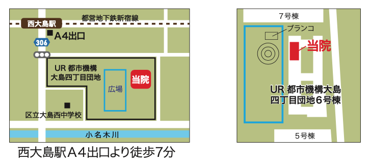 アクセスマップ